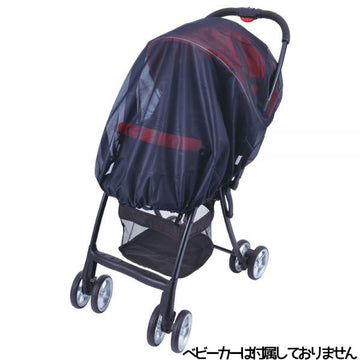 Daiya ダイヤ サッと日よけ虫よけカバー【メール便送料無料】